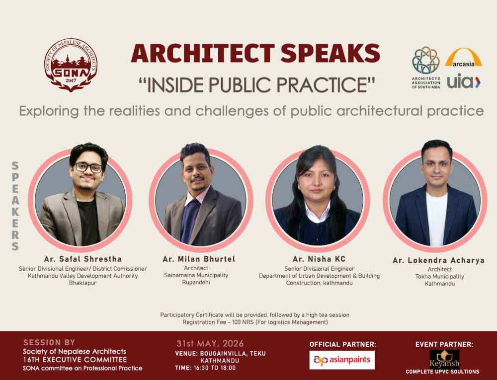 Architect Speaks - Inside Public Space